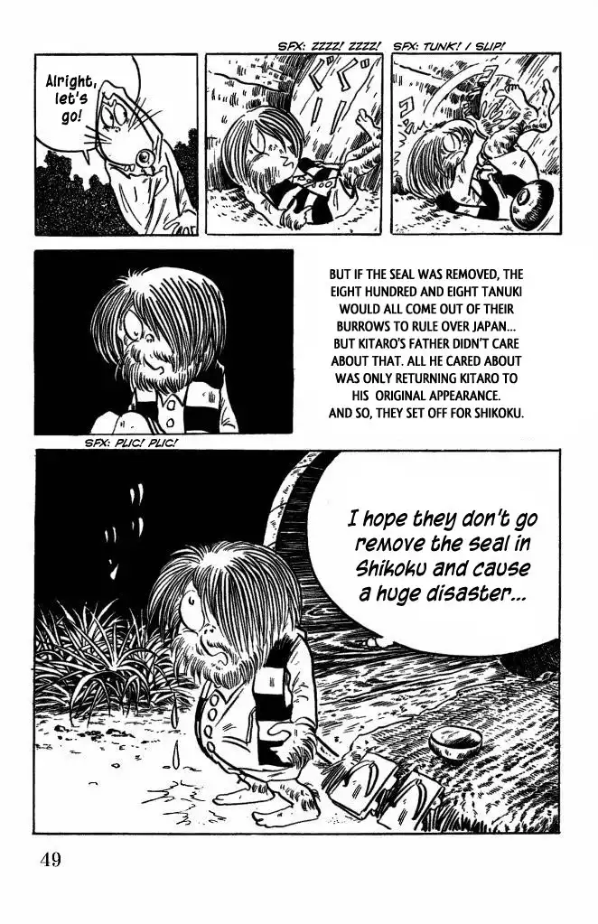 Gegege no Kitaro Chapter 39 14